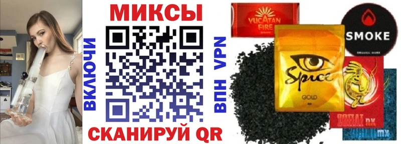 сколько стоит  Шимановск  Бутират 1.4BDO 