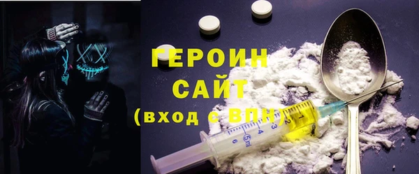 кокс Куйбышев