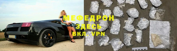 марки lsd Кулебаки