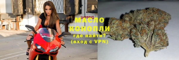 марки lsd Кулебаки
