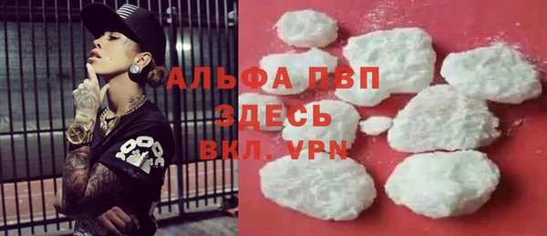 гашиш Кукмор
