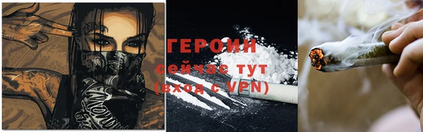 марки lsd Кулебаки