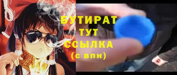 гашиш Кукмор