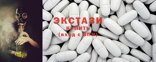 гашиш Кукмор