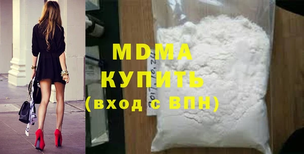 гашиш Кукмор
