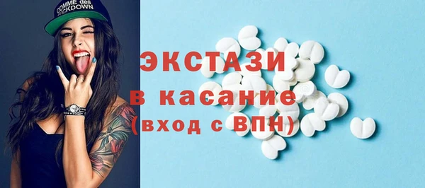 гашиш Кукмор
