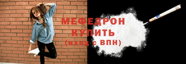 гашиш Кукмор