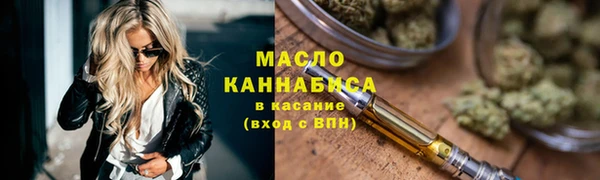 кокс Куйбышев