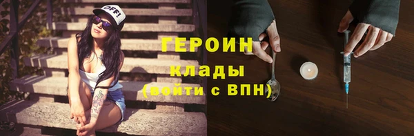 кокс Куйбышев