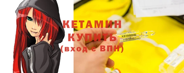 гашиш Кукмор