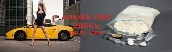 гашиш Кукмор
