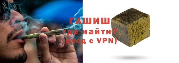 марки lsd Кулебаки