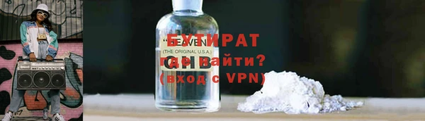 марки lsd Кулебаки