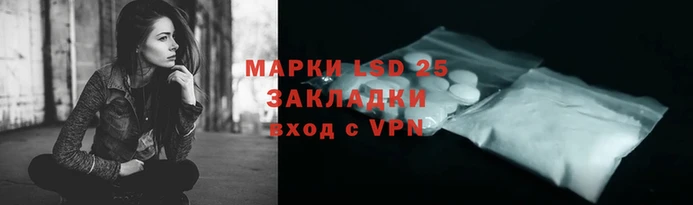 гашиш Кукмор