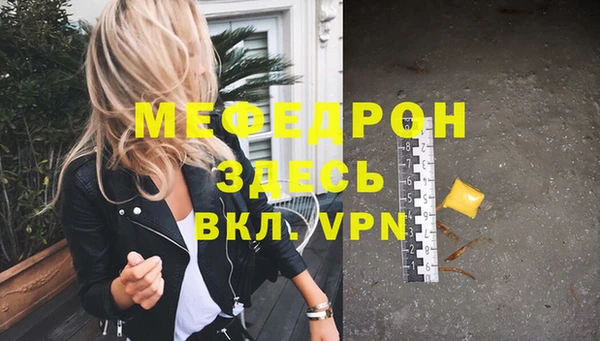 кокс Куйбышев