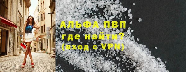 гашиш Кукмор