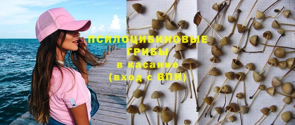 кокс Куйбышев