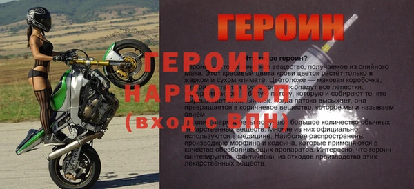 гашиш Кукмор