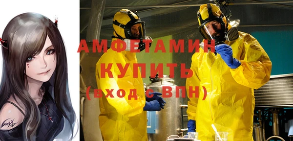 гашиш Кукмор
