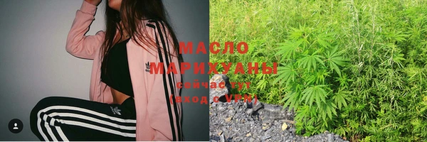кокс Куйбышев