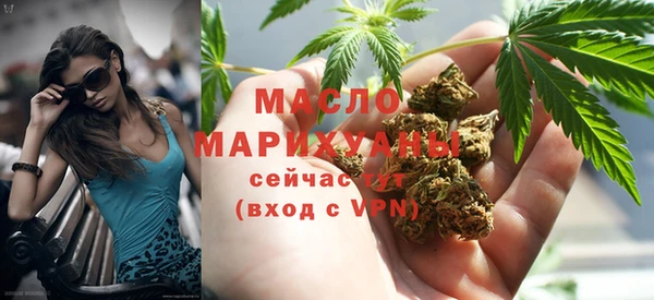 гашиш Кукмор