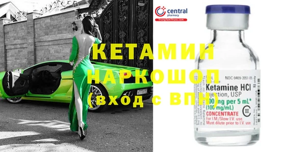 кокс Куйбышев