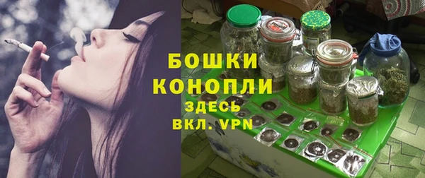 марки lsd Кулебаки
