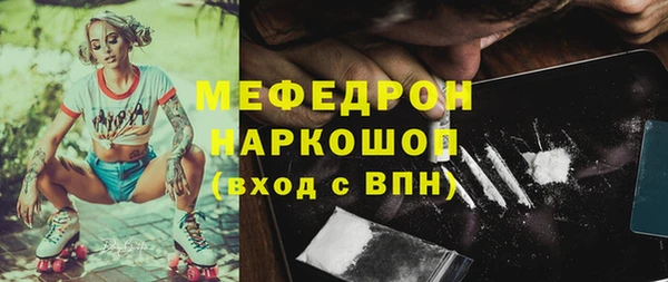 марки lsd Кулебаки