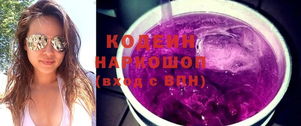 гашиш Кукмор