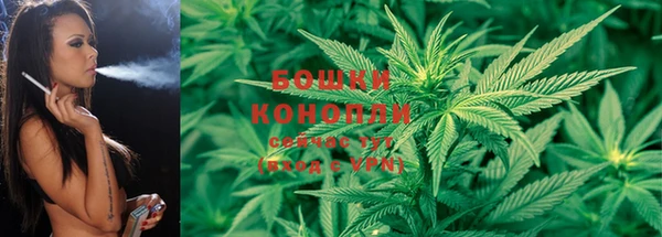 кокс Куйбышев