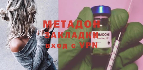 марки lsd Кулебаки