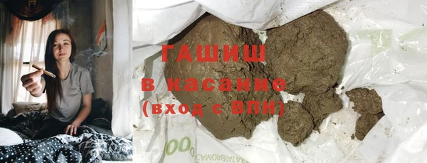 кокс Куйбышев