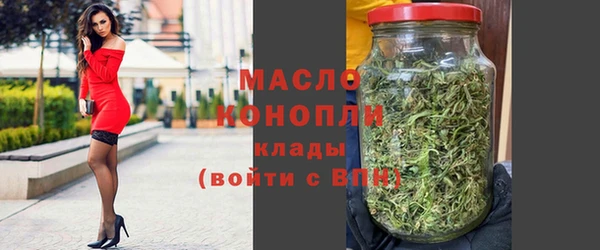 кокс Куйбышев
