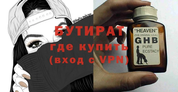 гашиш Кукмор